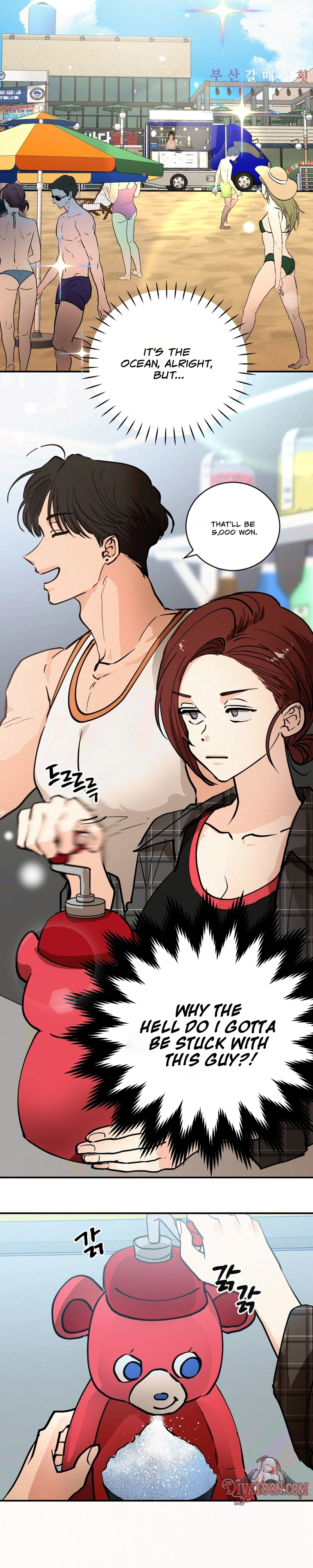 Read Nikangnaekang chapter 1 image 1 on Lezhin