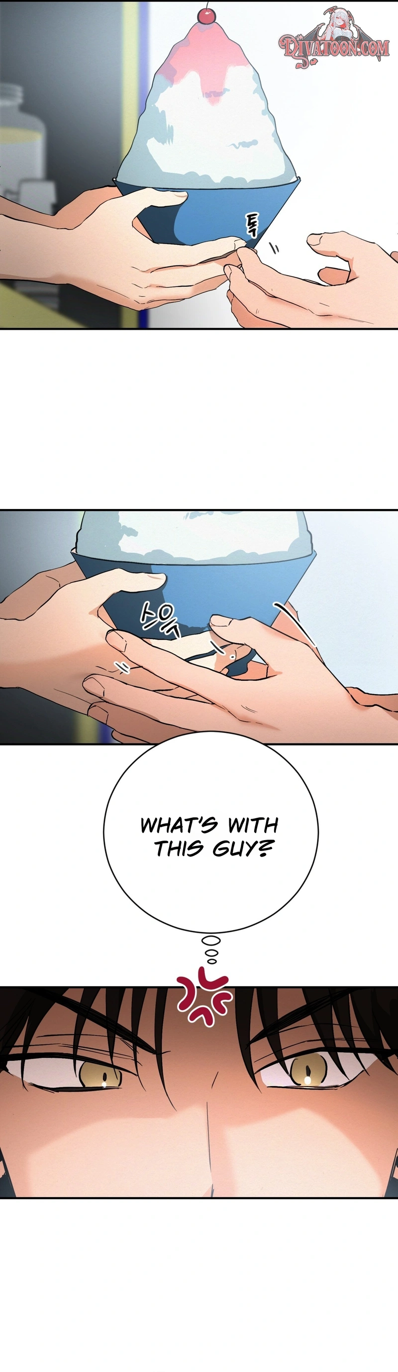 Read Nikangnaekang chapter 1 image 18 on Lezhin