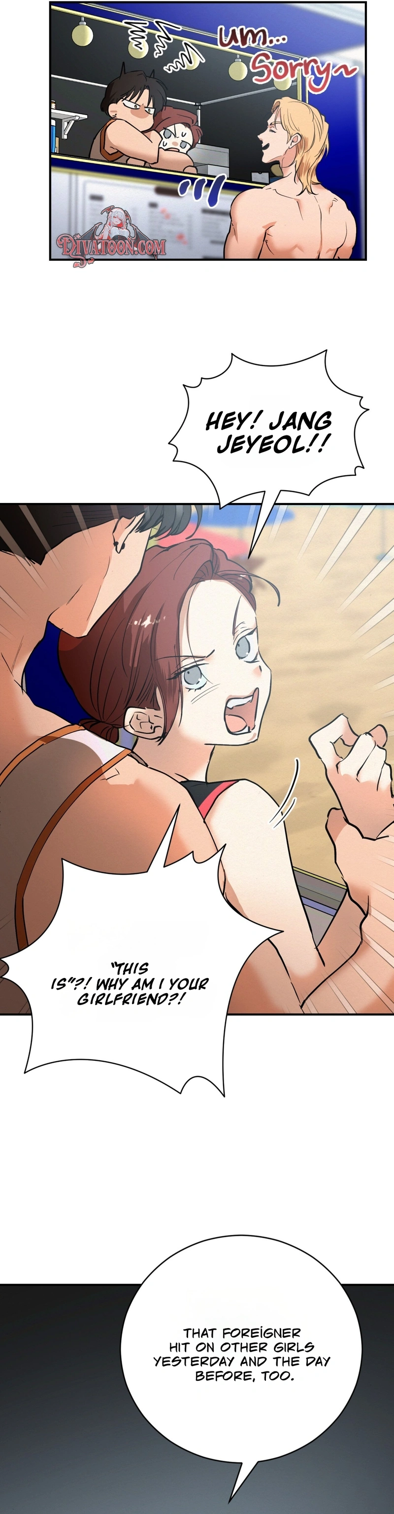 Read Nikangnaekang chapter 1 image 21 on Lezhin