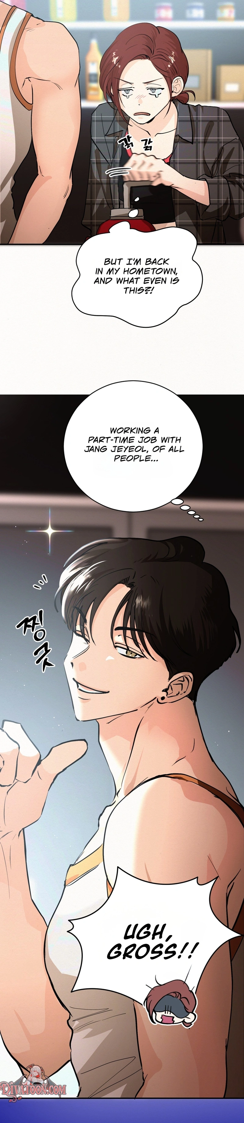 Read Nikangnaekang chapter 1 image 3 on Lezhin