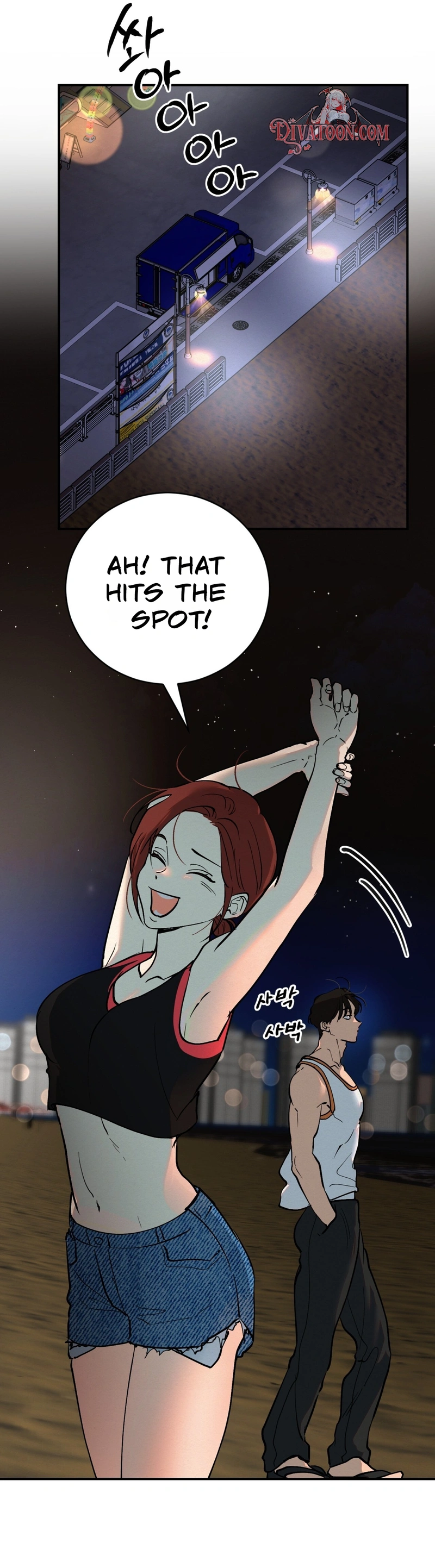 Read Nikangnaekang chapter 1 image 31 on Lezhin