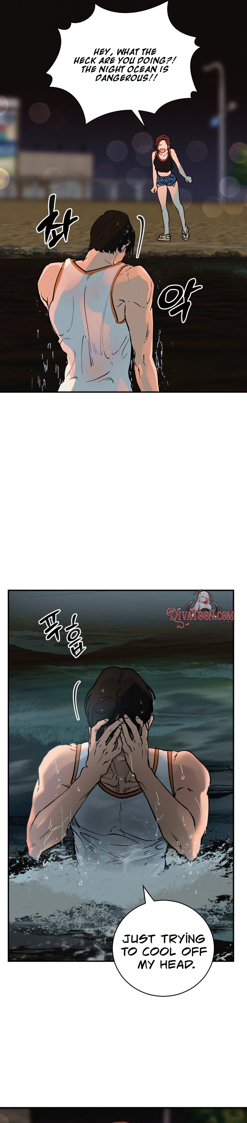 Read Nikangnaekang chapter 1 image 34 on Lezhin