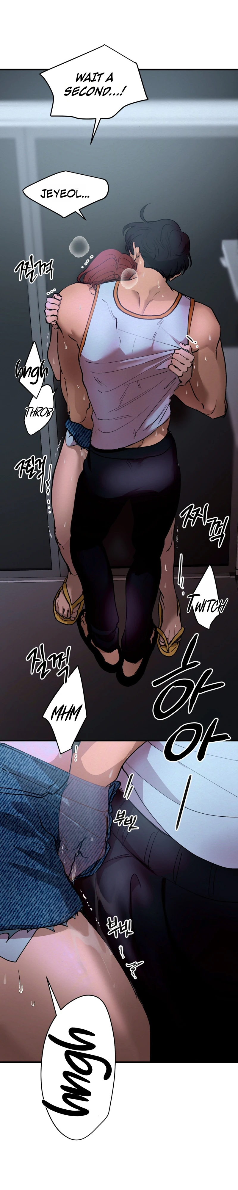 Read Nikangnaekang chapter 2 image 10 on Lezhin