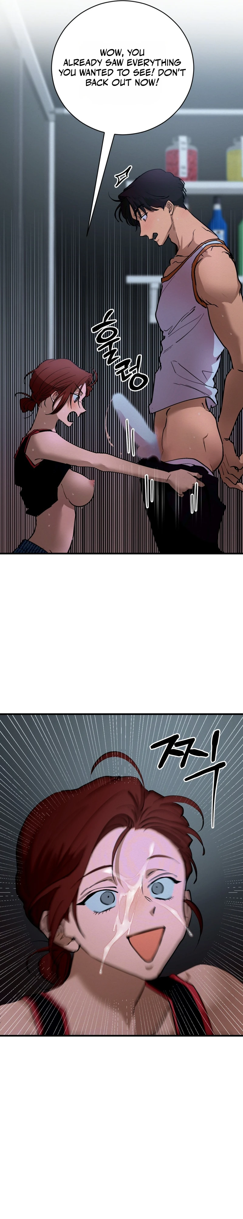 Read Nikangnaekang chapter 2 image 14 on Lezhin