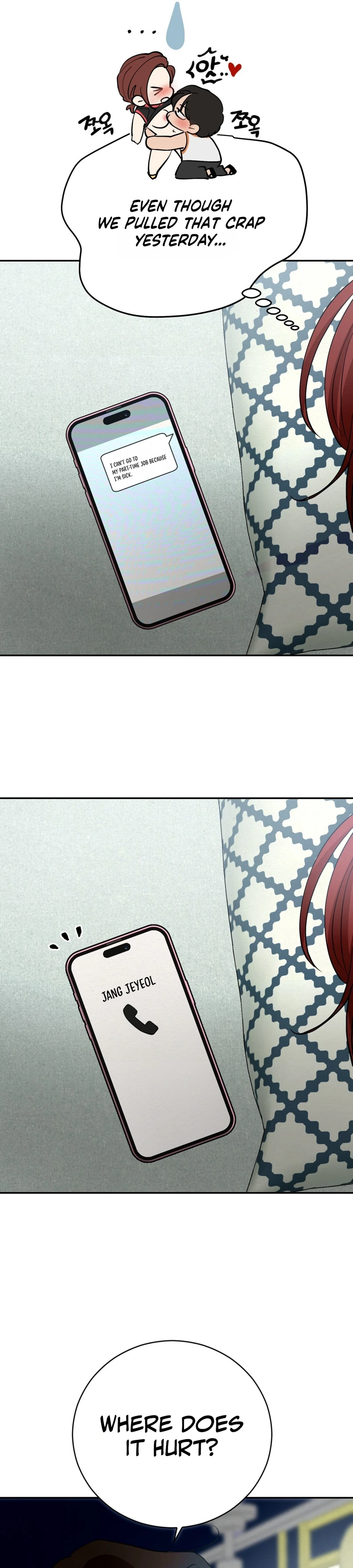 Read Nikangnaekang chapter 2 image 21 on Lezhin