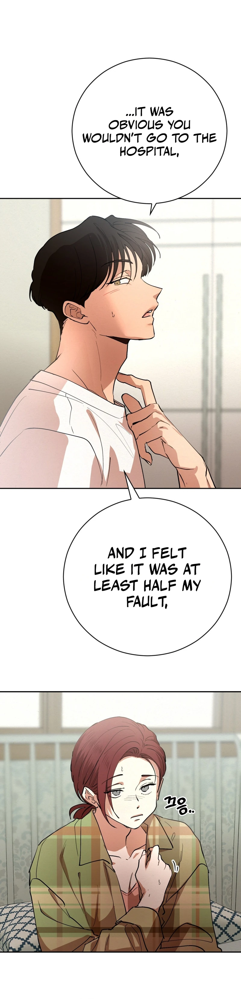 Read Nikangnaekang chapter 2 image 33 on Lezhin