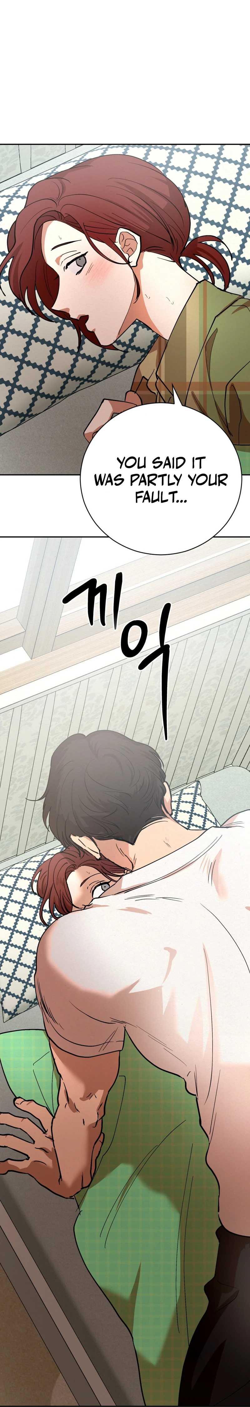 Read Nikangnaekang chapter 2 image 37 on Lezhin