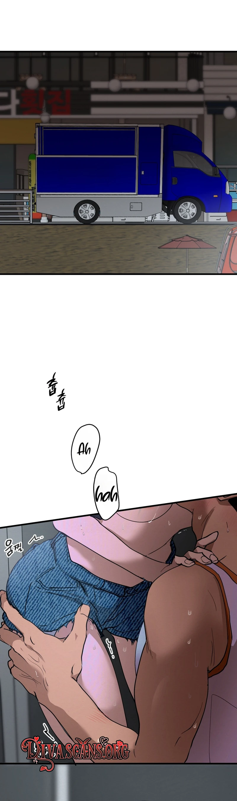 Read Nikangnaekang chapter 2 image 6 on Lezhin