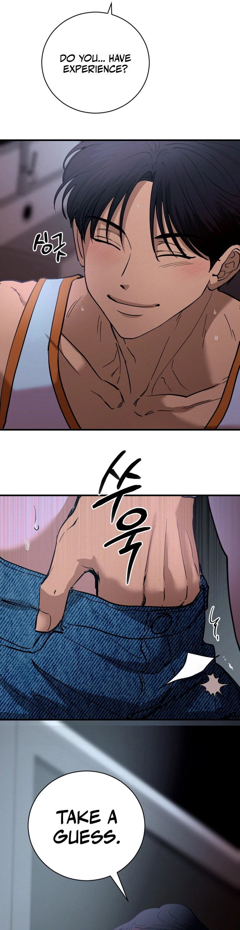 Read Nikangnaekang chapter 2 image 8 on Lezhin