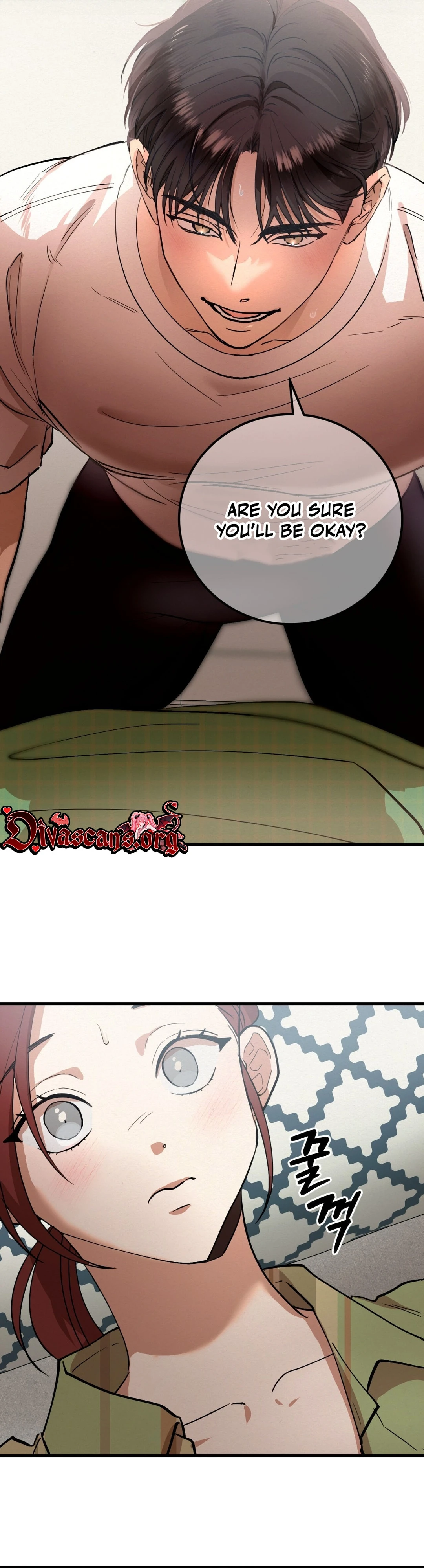 Read Nikangnaekang chapter 3 image 1 on Lezhin