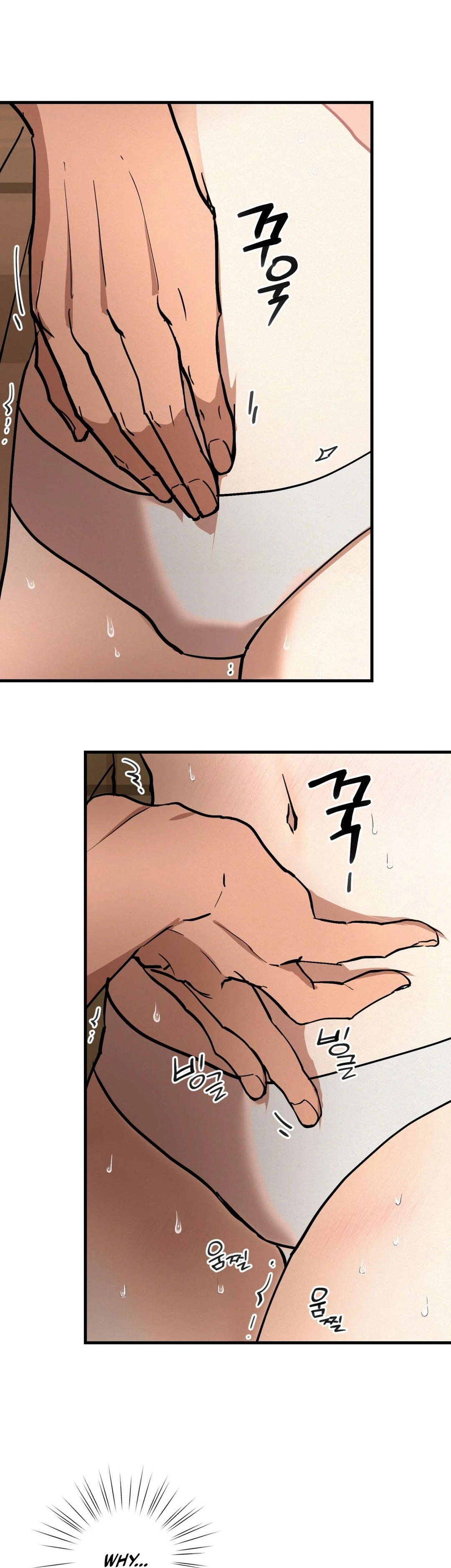Read Nikangnaekang chapter 3 image 24 on Lezhin