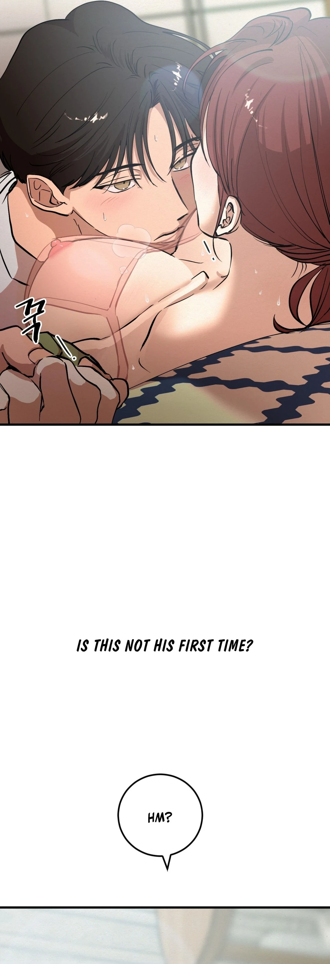 Read Nikangnaekang chapter 3 image 26 on Lezhin