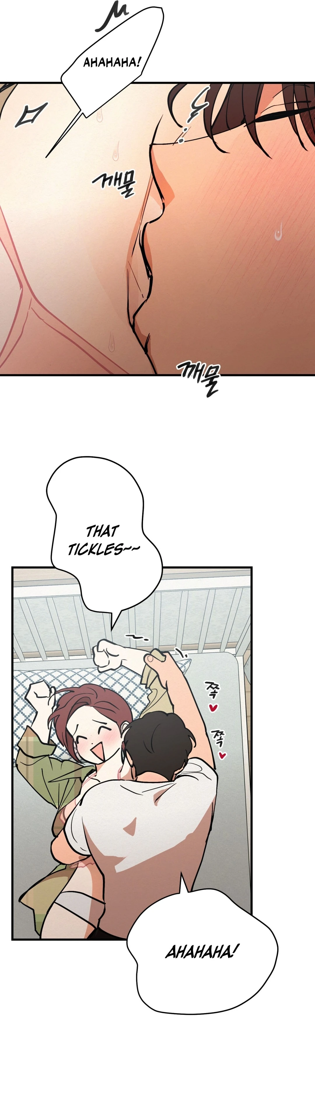 Read Nikangnaekang chapter 3 image 29 on Lezhin