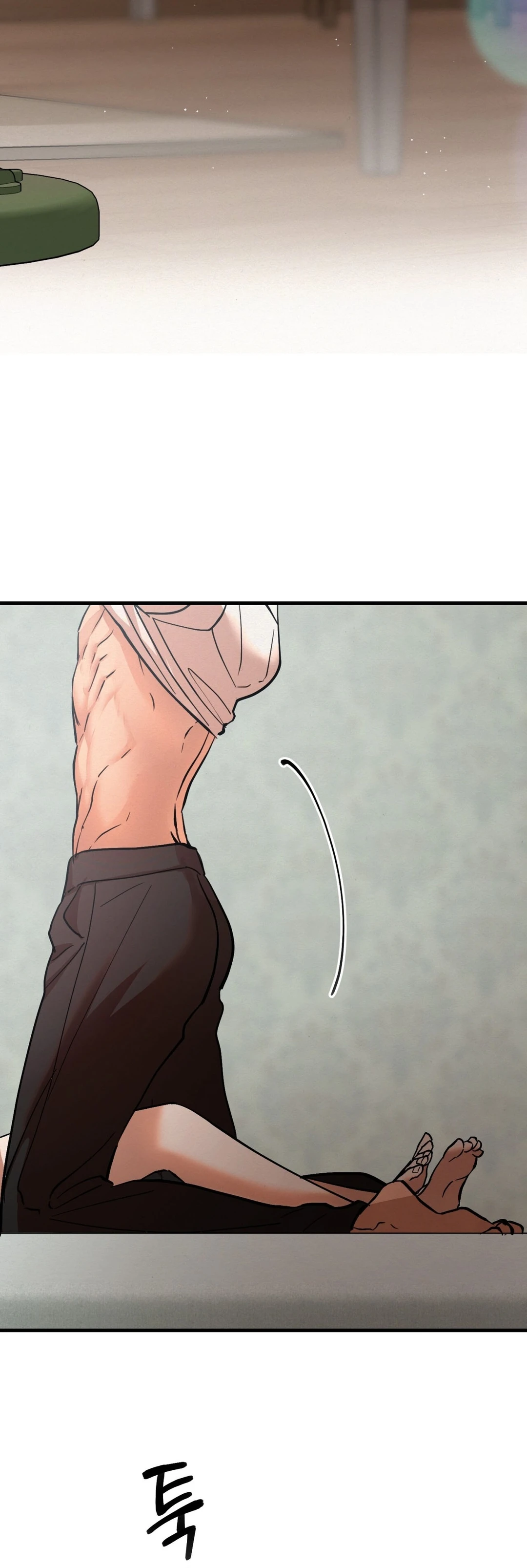 Read Nikangnaekang chapter 3 image 32 on Lezhin