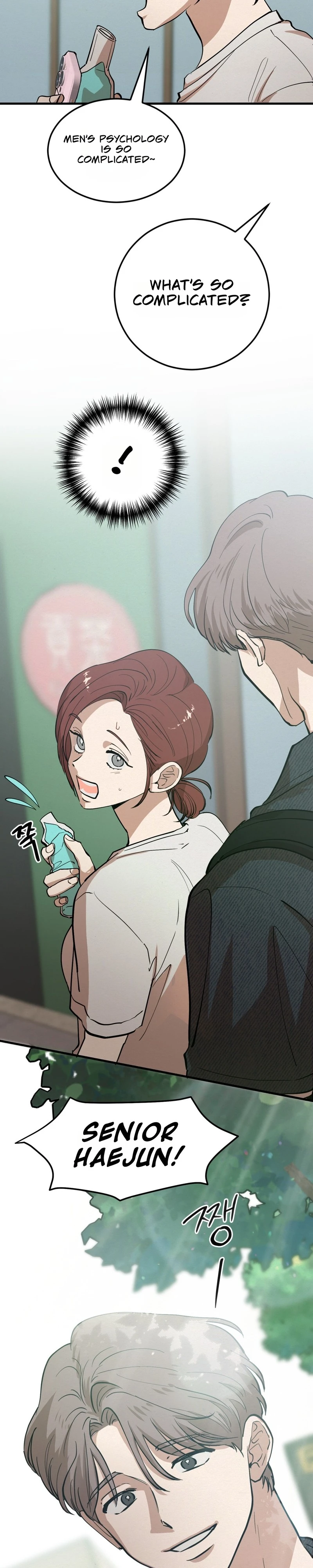 Read Nikangnaekang chapter 4 image 17 on Lezhin