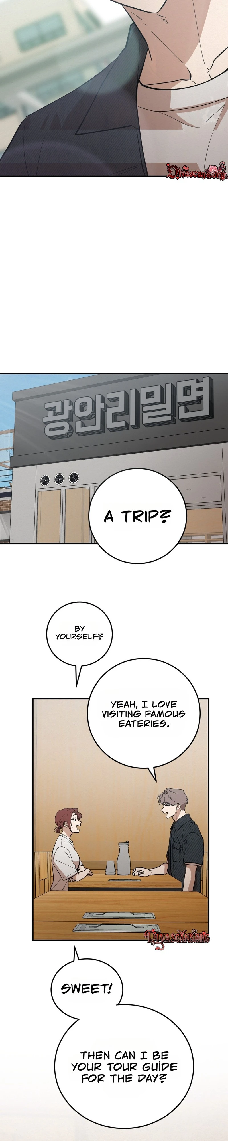 Read Nikangnaekang chapter 4 image 18 on Lezhin