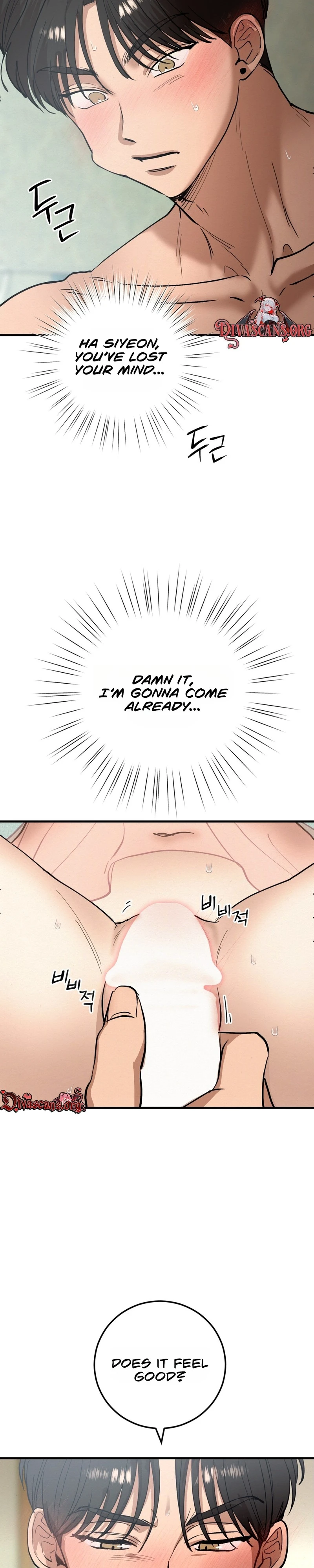 Read Nikangnaekang chapter 4 image 3 on Lezhin