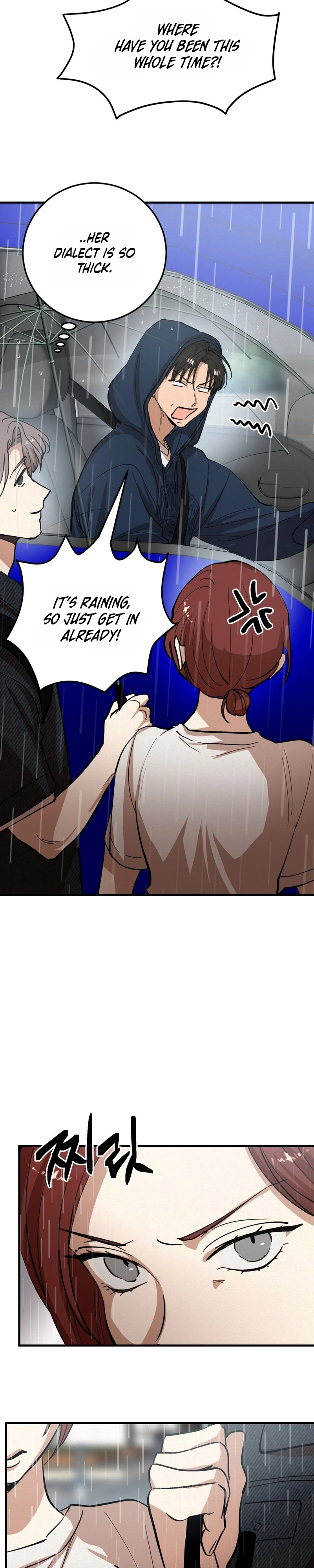 Read Nikangnaekang chapter 5 image 13 on Lezhin