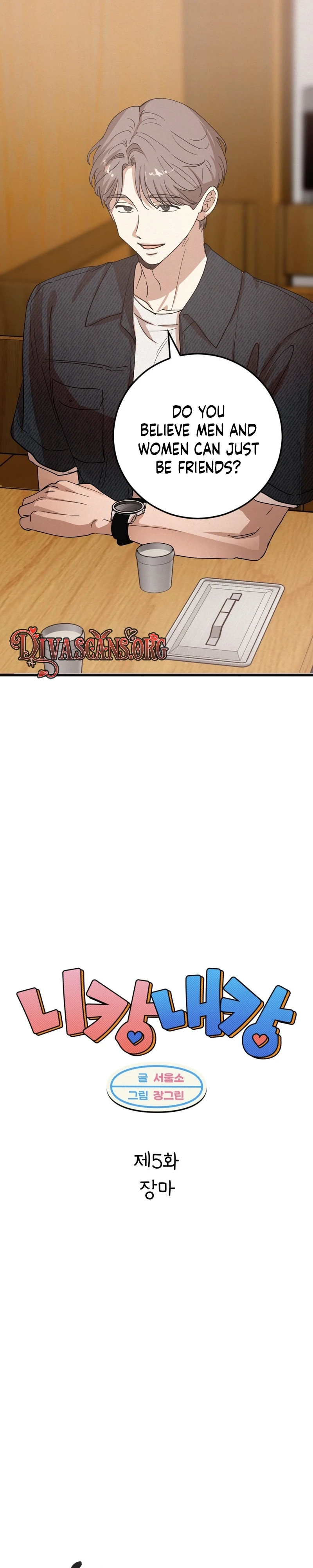 Read Nikangnaekang chapter 5 image 2 on Lezhin