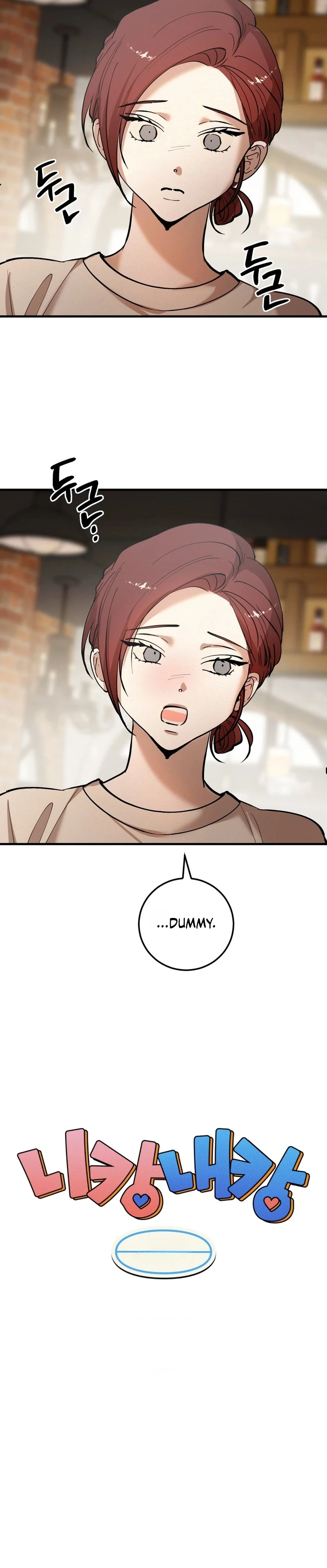 Read Nikangnaekang chapter 6 image 11 on Lezhin