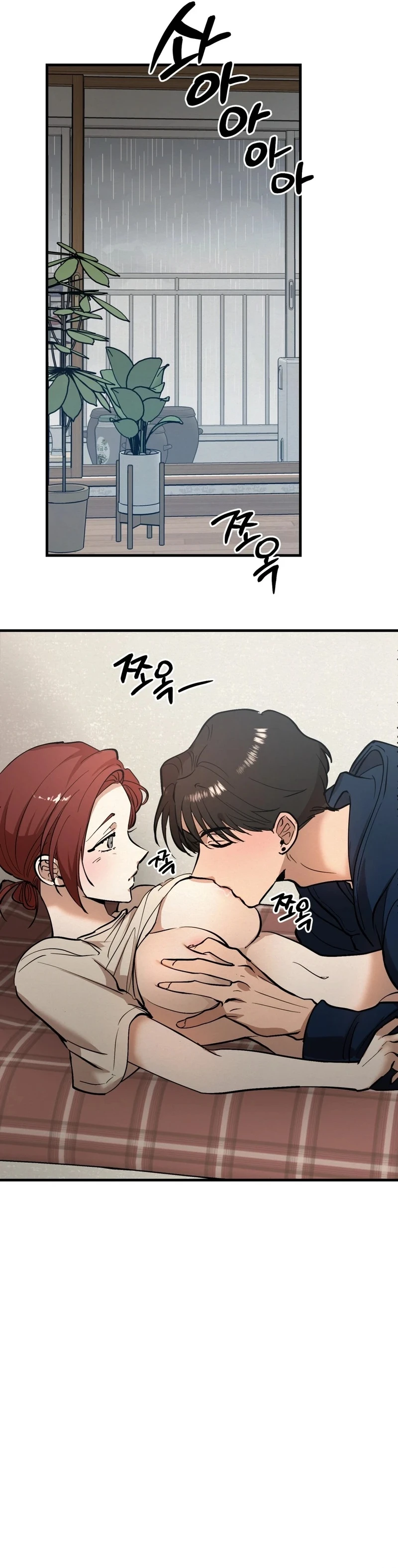 Read Nikangnaekang chapter 6 image 12 on Lezhin