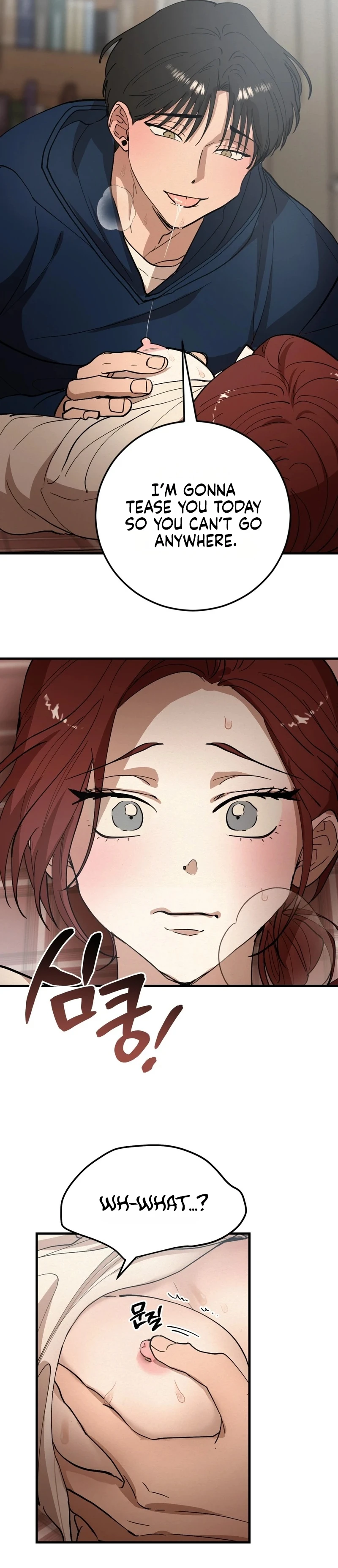 Read Nikangnaekang chapter 6 image 15 on Lezhin