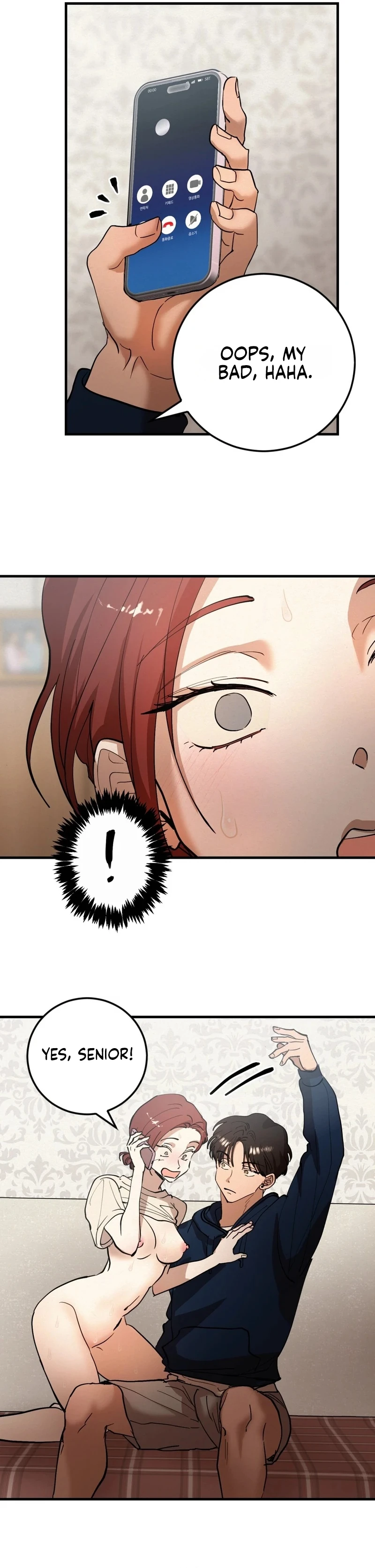 Read Nikangnaekang chapter 6 image 23 on Lezhin