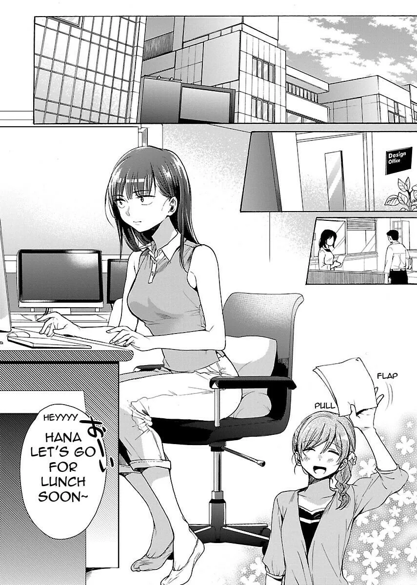 Read Nikujo no Susume chapter 1 image 10 on Lezhin