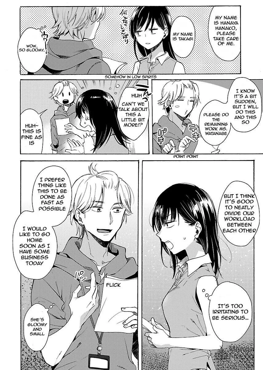 Read Nikujo no Susume chapter 1 image 14 on Lezhin