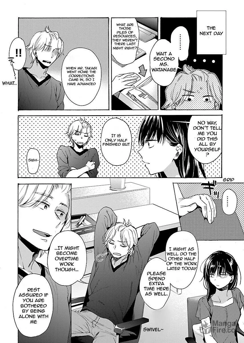 Read Nikujo no Susume chapter 1 image 17 on Lezhin