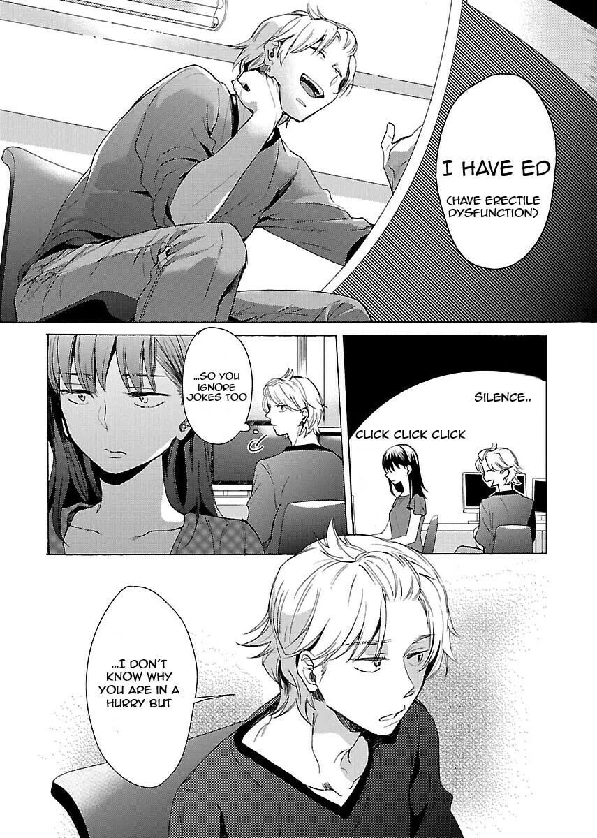Read Nikujo no Susume chapter 1 image 18 on Lezhin