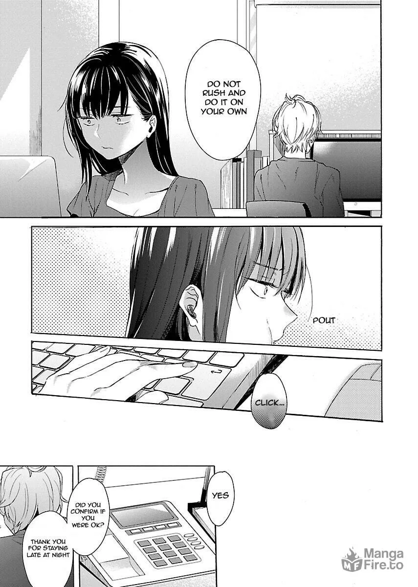 Read Nikujo no Susume chapter 1 image 19 on Lezhin