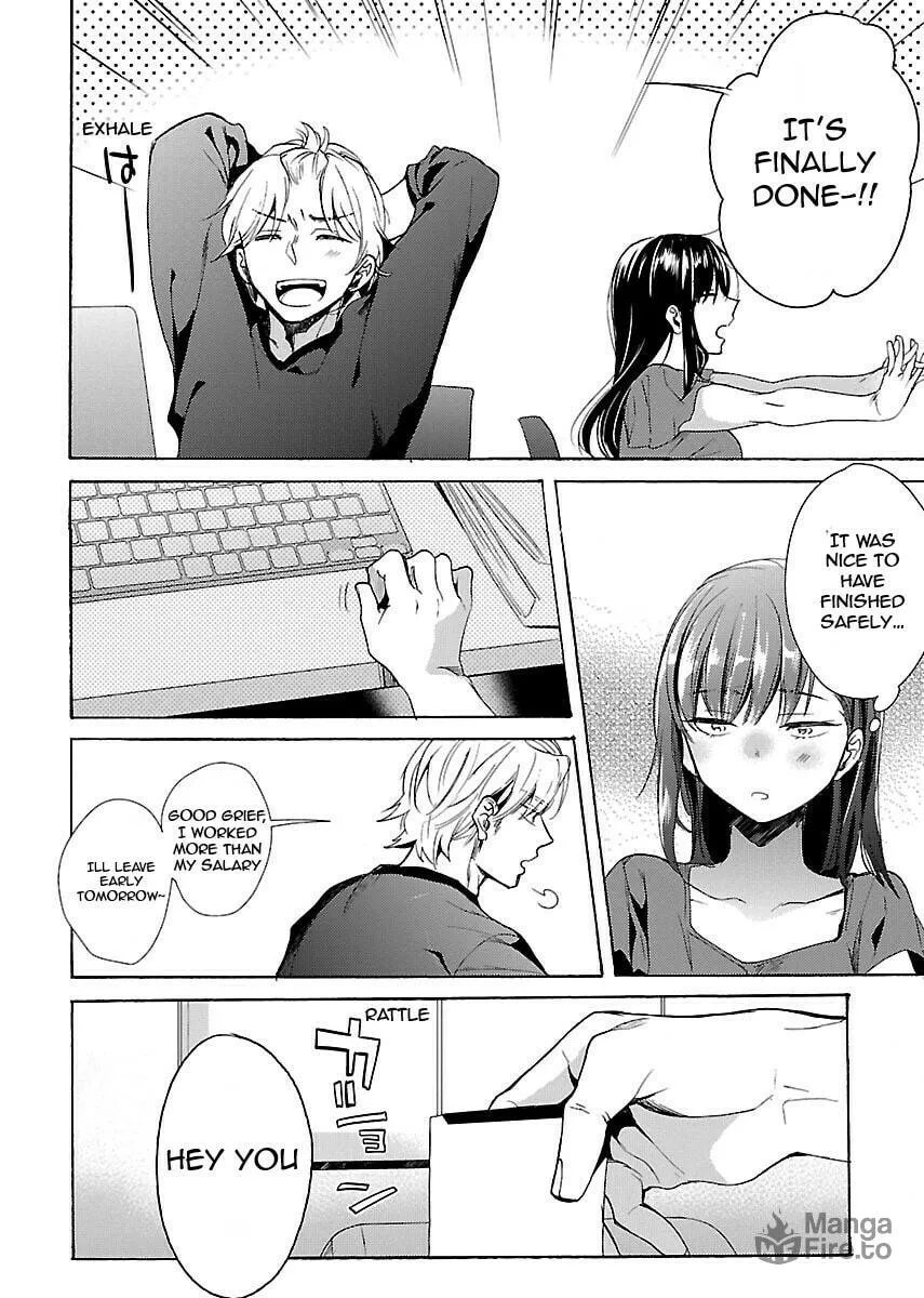 Read Nikujo no Susume chapter 1 image 20 on Lezhin