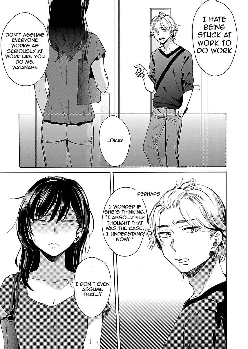 Read Nikujo no Susume chapter 1 image 21 on Lezhin