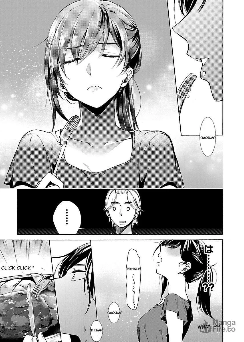 Read Nikujo no Susume chapter 1 image 23 on Lezhin