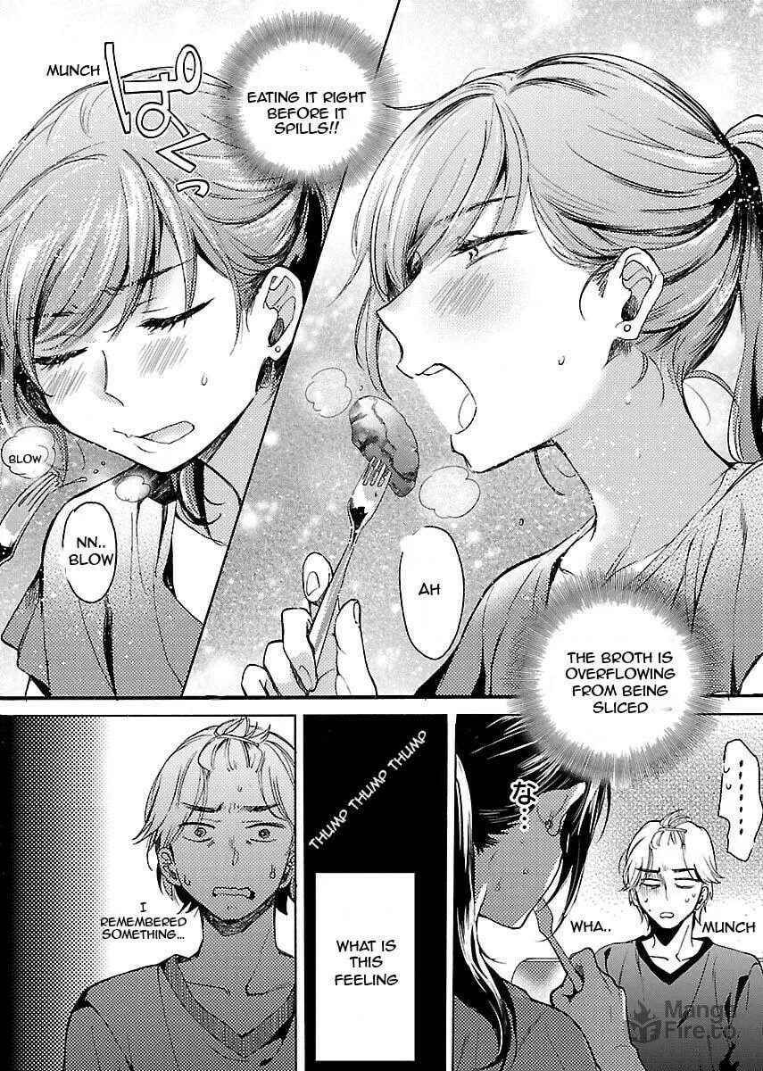 Read Nikujo no Susume chapter 1 image 24 on Lezhin