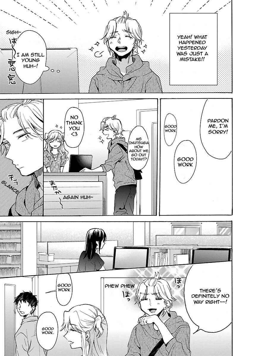 Read Nikujo no Susume chapter 1 image 31 on Lezhin