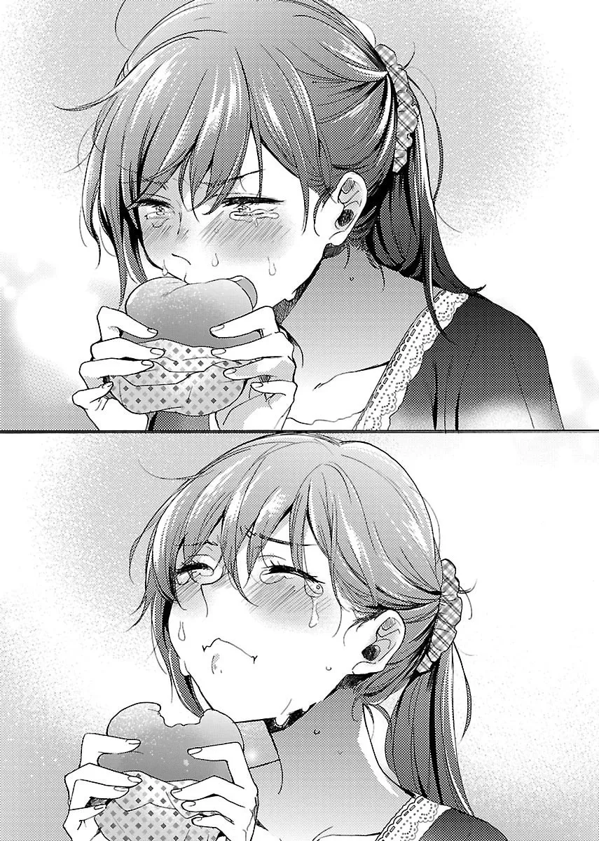 Read Nikujo no Susume chapter 1 image 33 on Lezhin