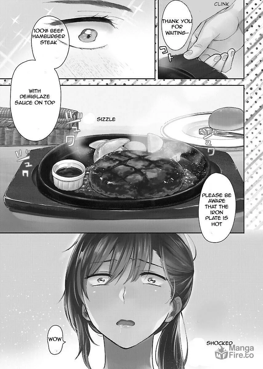 Read Nikujo no Susume chapter 1 image 5 on Lezhin