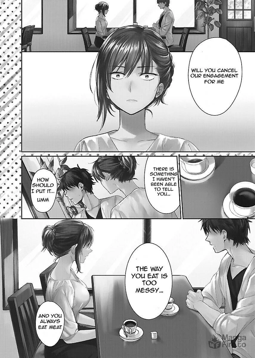 Read Nikujo no Susume chapter 1 image 8 on Lezhin