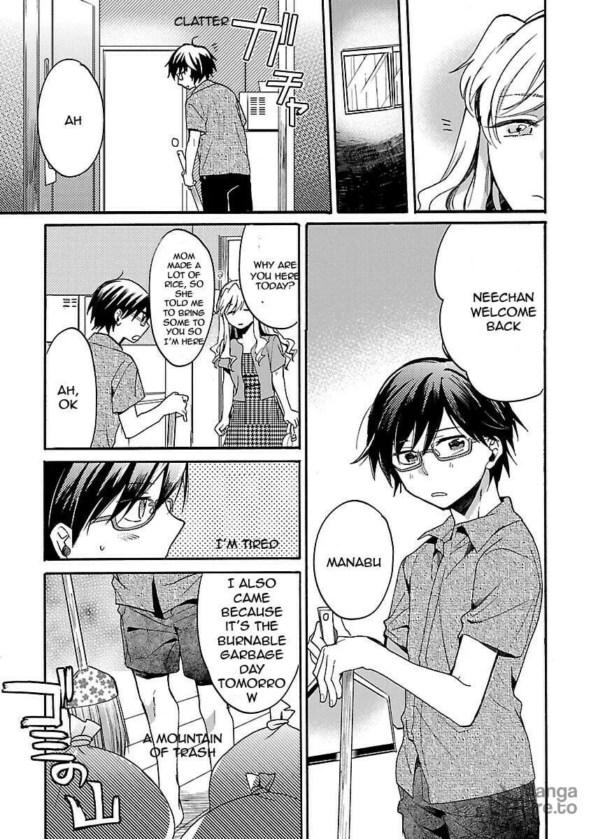Read Nikujo no Susume chapter 2 image 11 on Lezhin