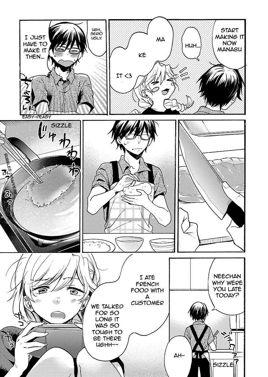 Read Nikujo no Susume chapter 2 image 13 on Lezhin
