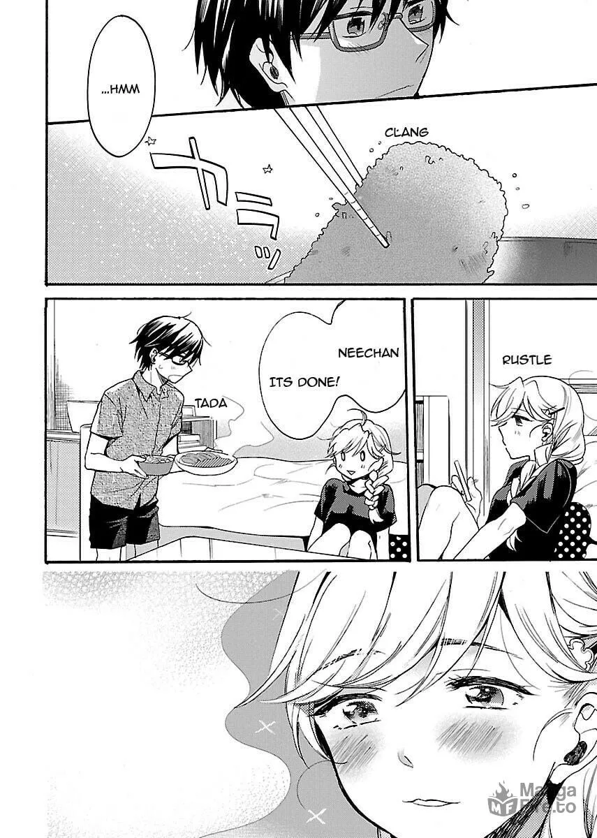 Read Nikujo no Susume chapter 2 image 14 on Lezhin