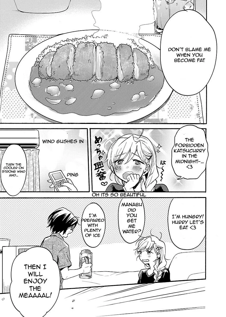Read Nikujo no Susume chapter 2 image 15 on Lezhin