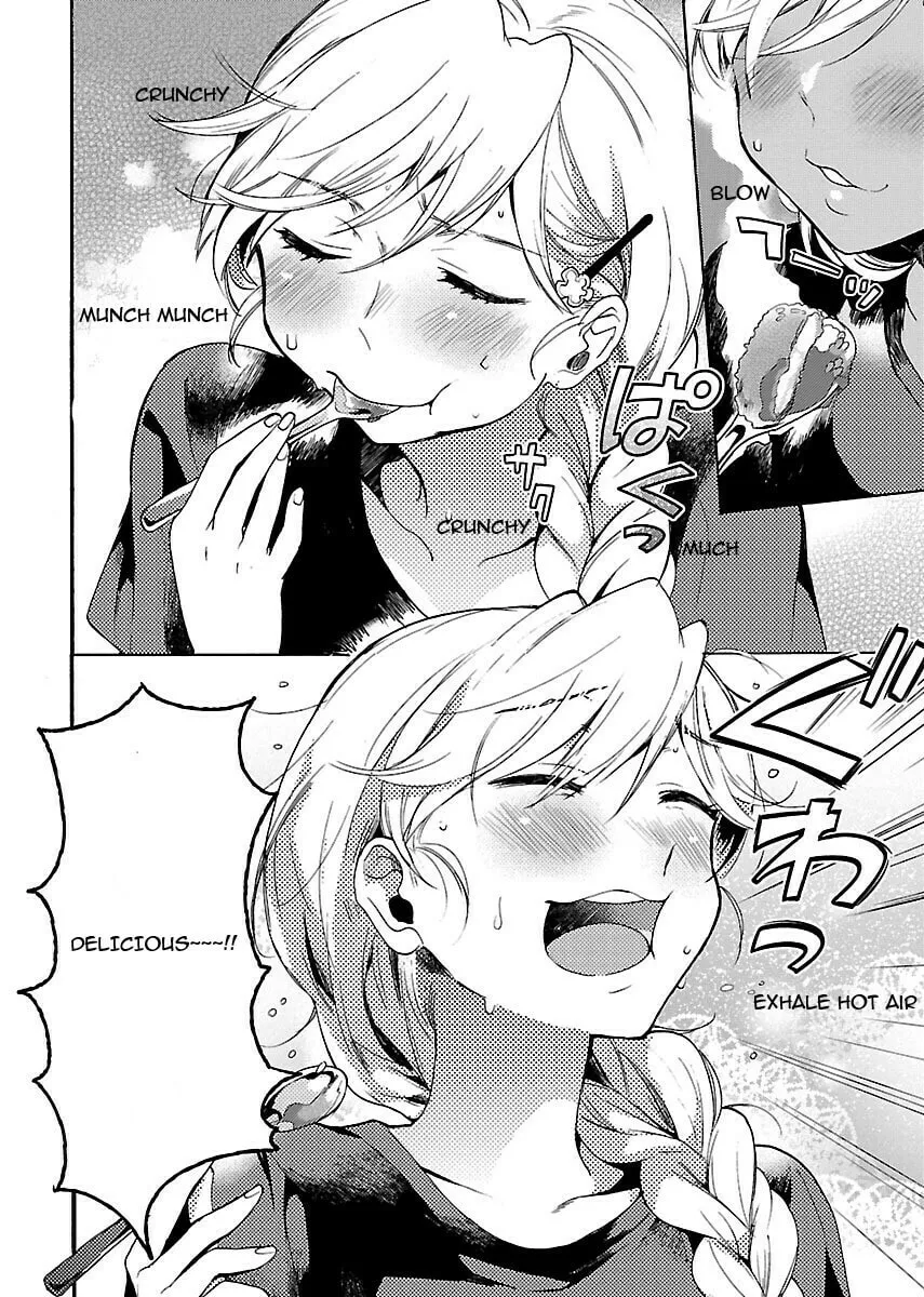 Read Nikujo no Susume chapter 2 image 16 on Lezhin