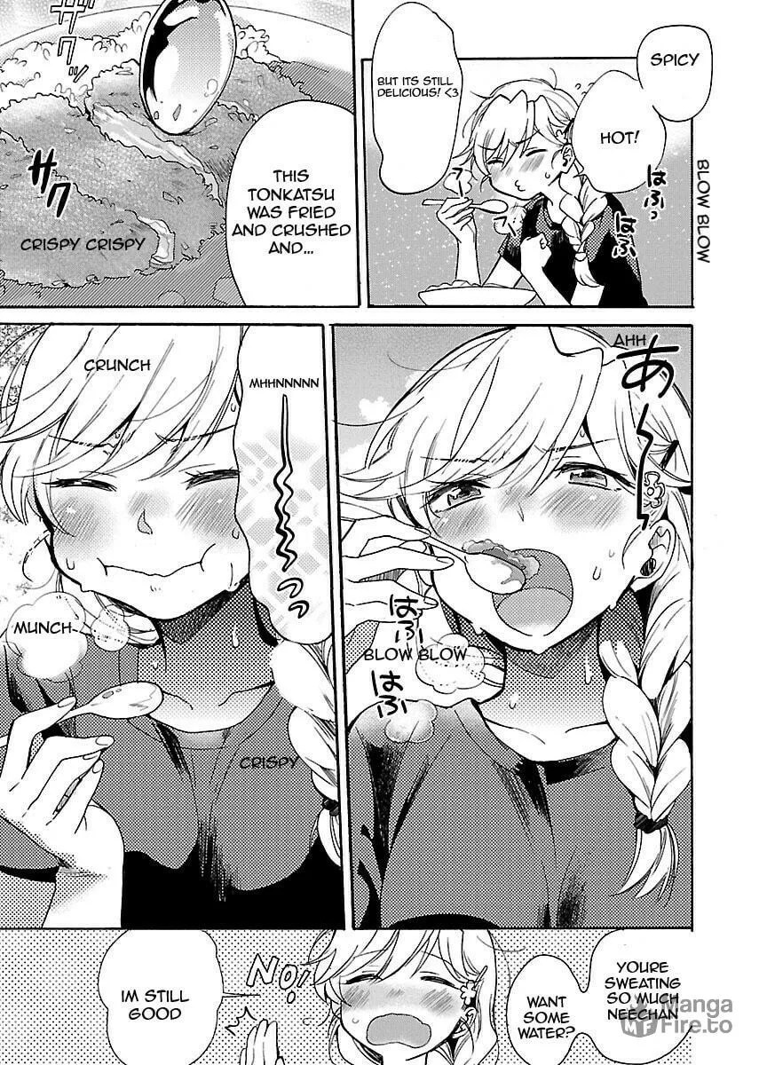 Read Nikujo no Susume chapter 2 image 17 on Lezhin