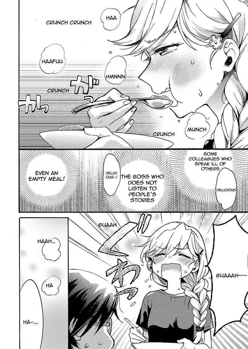 Read Nikujo no Susume chapter 2 image 18 on Lezhin