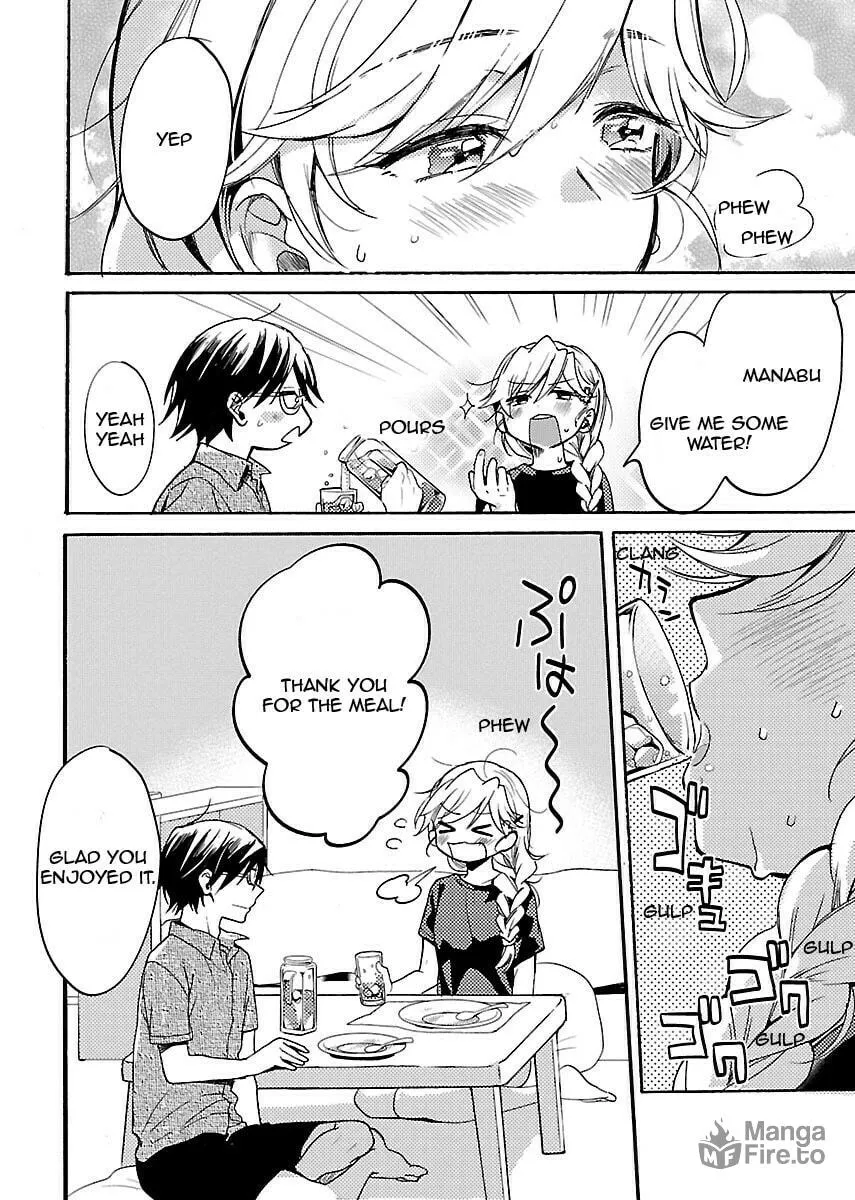 Read Nikujo no Susume chapter 2 image 20 on Lezhin