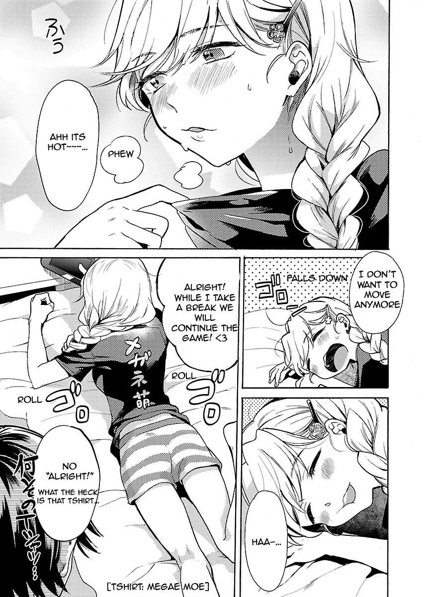 Read Nikujo no Susume chapter 2 image 21 on Lezhin