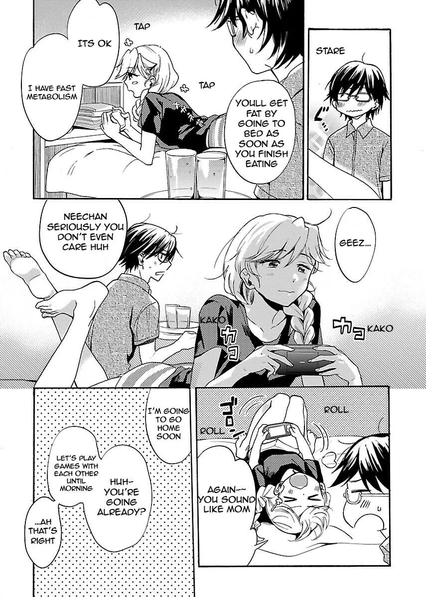 Read Nikujo no Susume chapter 2 image 22 on Lezhin